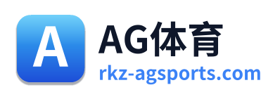 AG体育 Logo